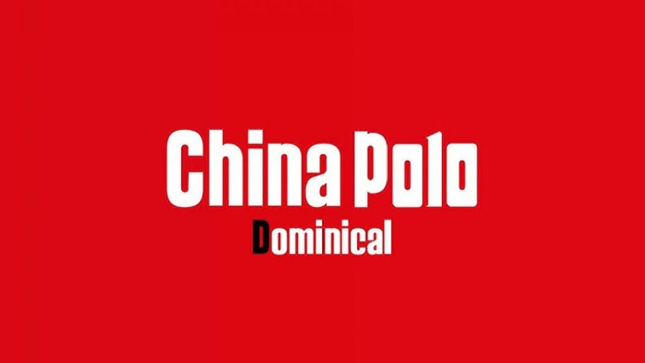 China polo / 30.12.2024, 10:00