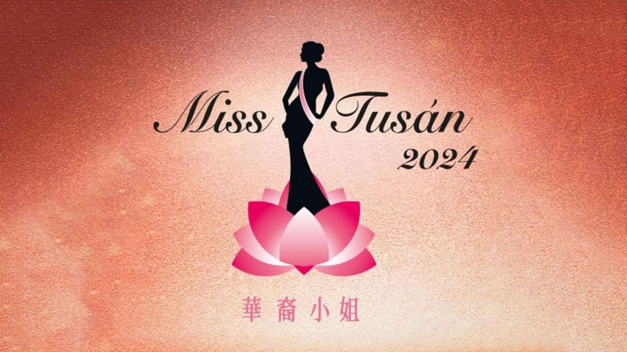 Miss Tusan